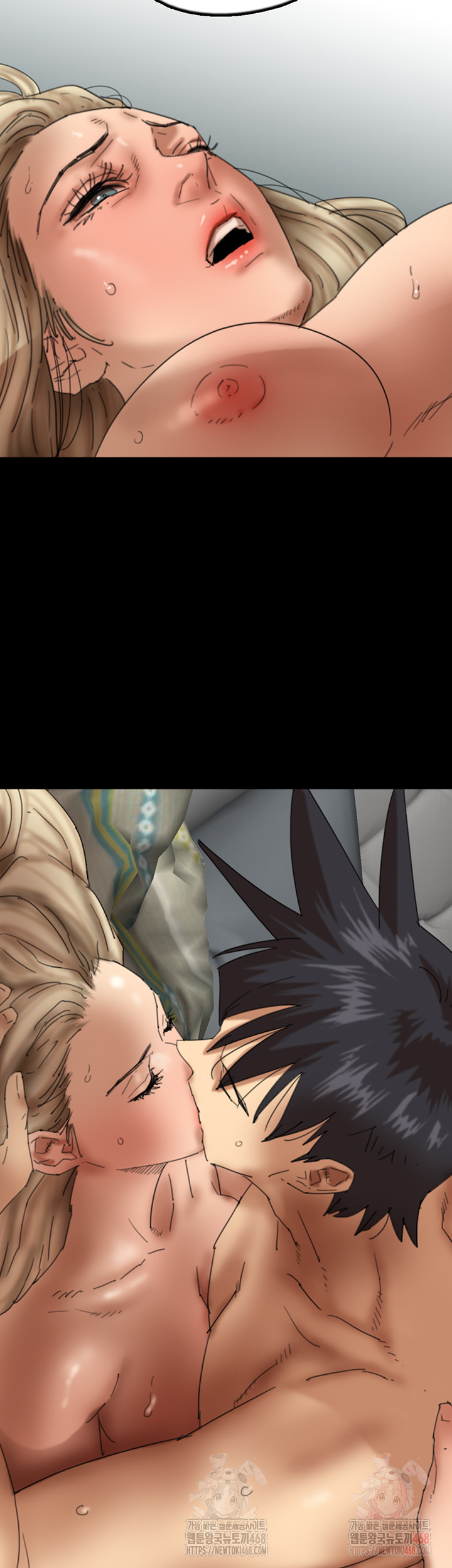 Benefactor’s Daughters Raw - Chapter 81 Page 24