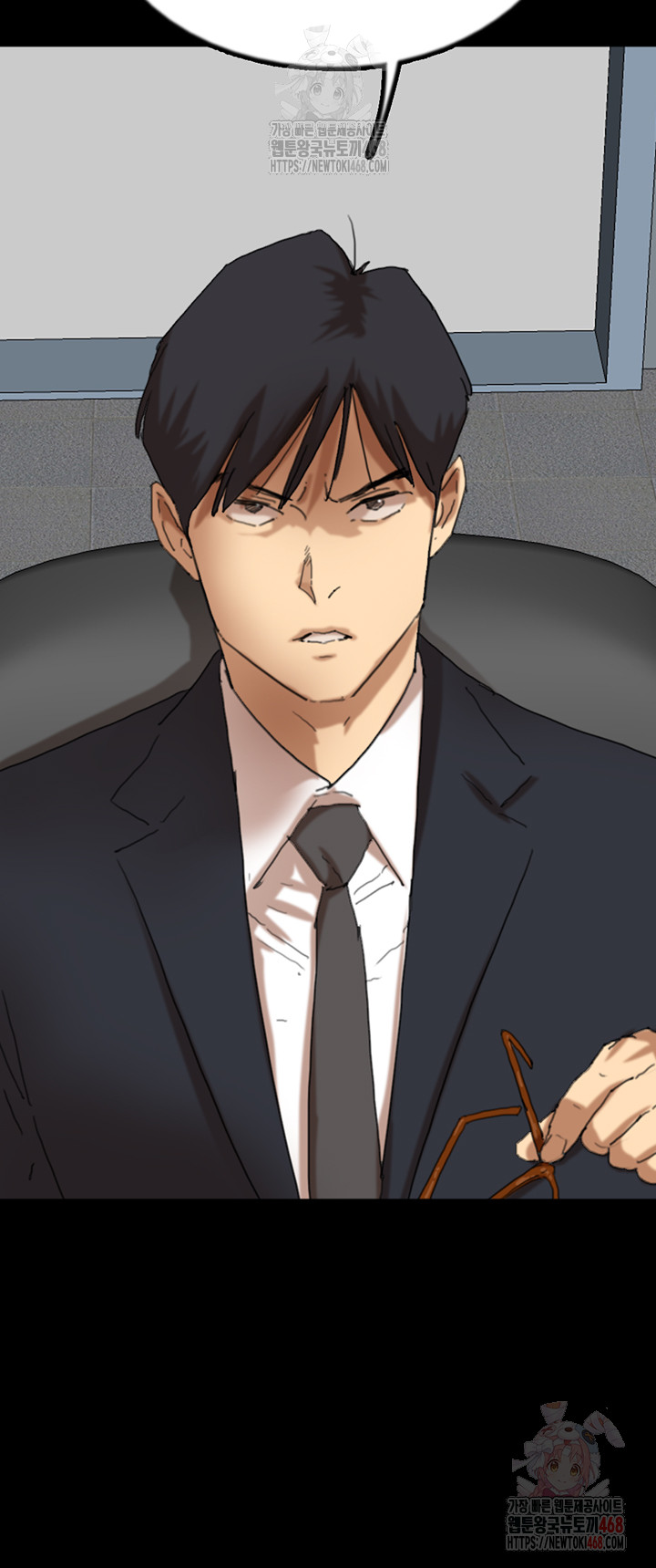 Benefactor’s Daughters Raw - Chapter 82 Page 21