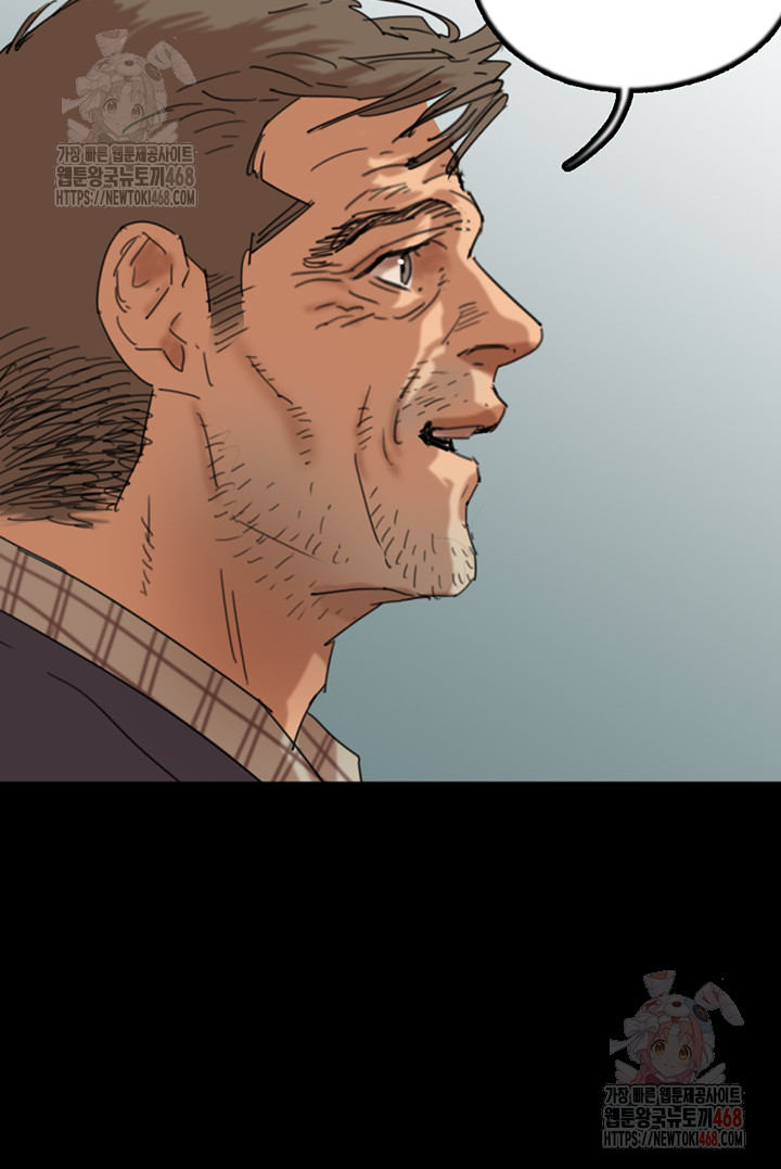 Benefactor’s Daughters Raw - Chapter 82 Page 52