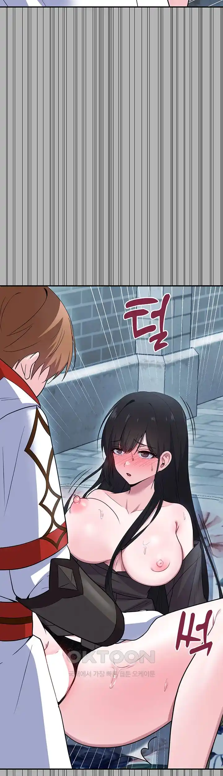 Training an Evil Young Lady Raw - Chapter 23 Page 62