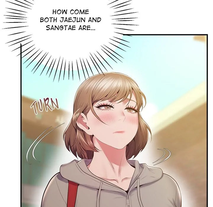 Tutoring the Lonely Missus - Chapter 19 Page 201