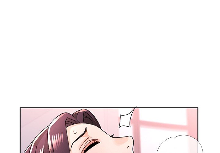 Wait, I’m a Married Woman! - Chapter 79 Page 1