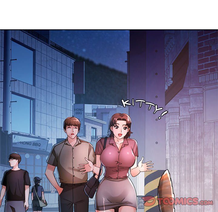 Wait, I’m a Married Woman! - Chapter 79 Page 117