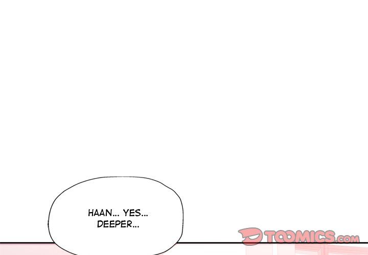 Wait, I’m a Married Woman! - Chapter 79 Page 3