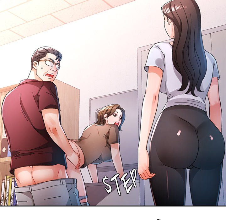 Wait, I’m a Married Woman! - Chapter 84 Page 125