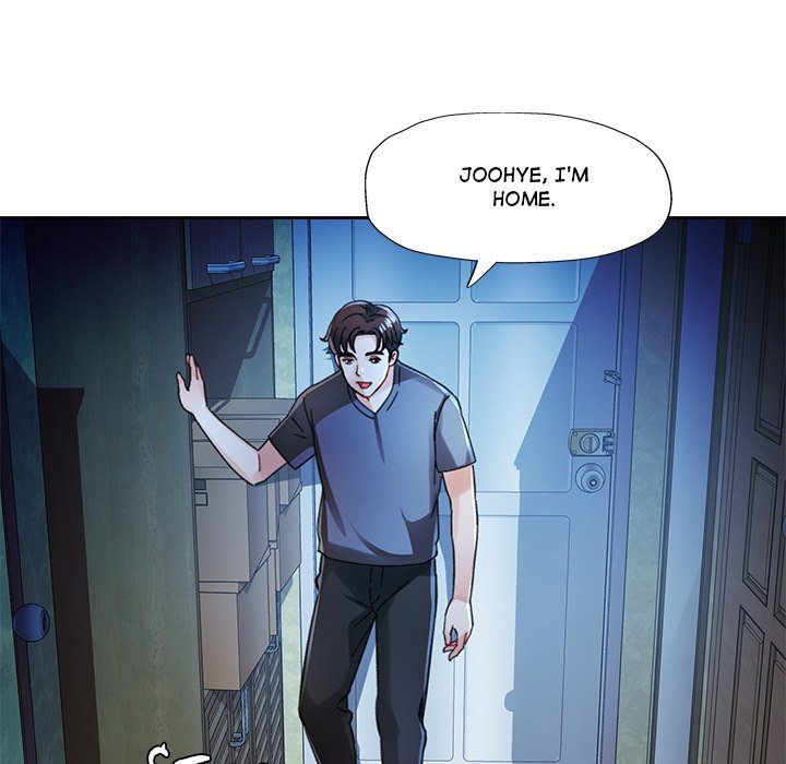 Wait, I’m a Married Woman! - Chapter 84 Page 16