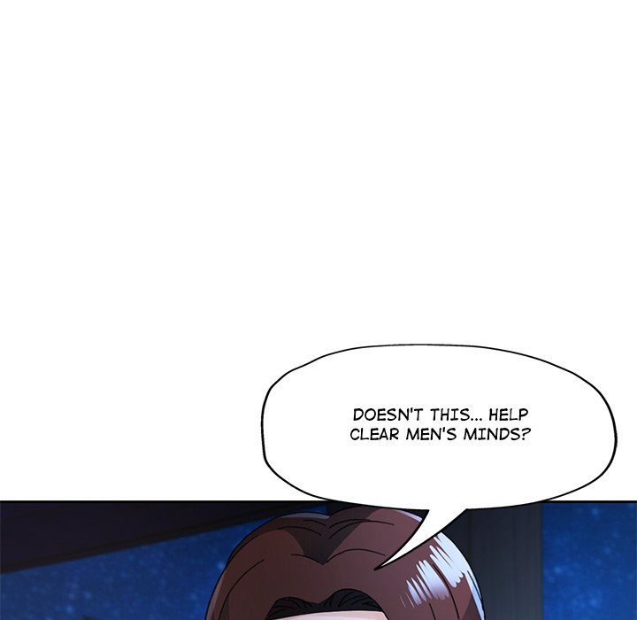 Wait, I’m a Married Woman! - Chapter 86 Page 122