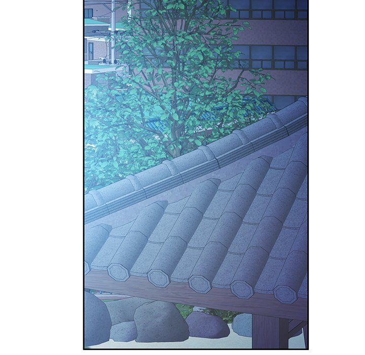 Wait, I’m a Married Woman! - Chapter 86 Page 95