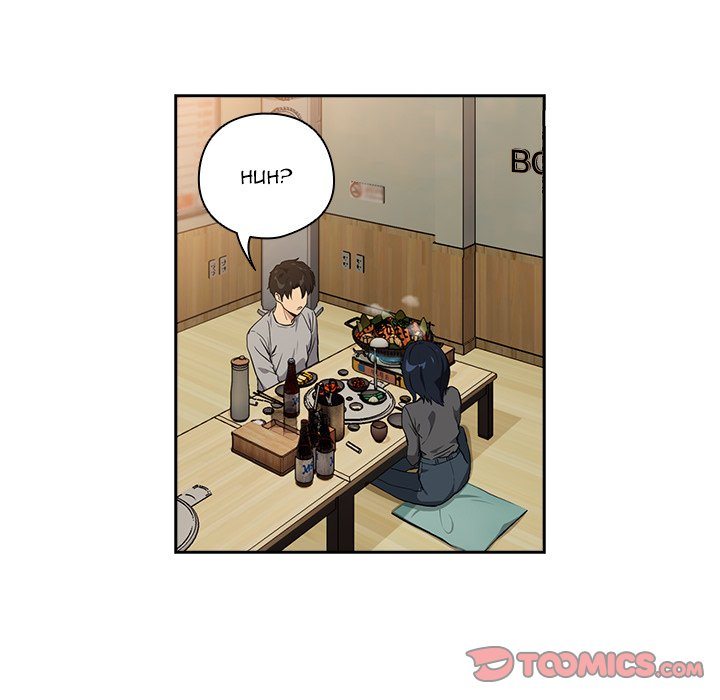 After Work Love Affairs - Chapter 63 Page 45