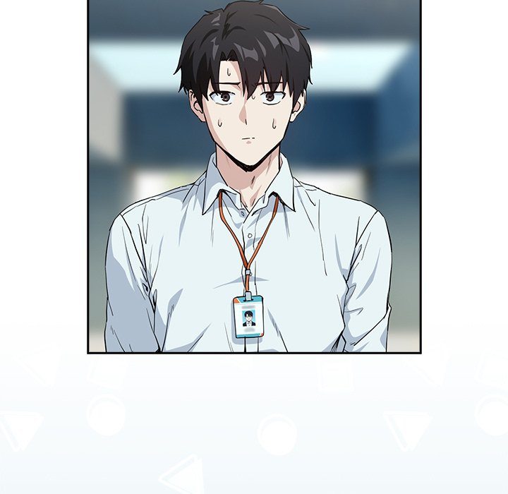 After Work Love Affairs - Chapter 70 Page 7