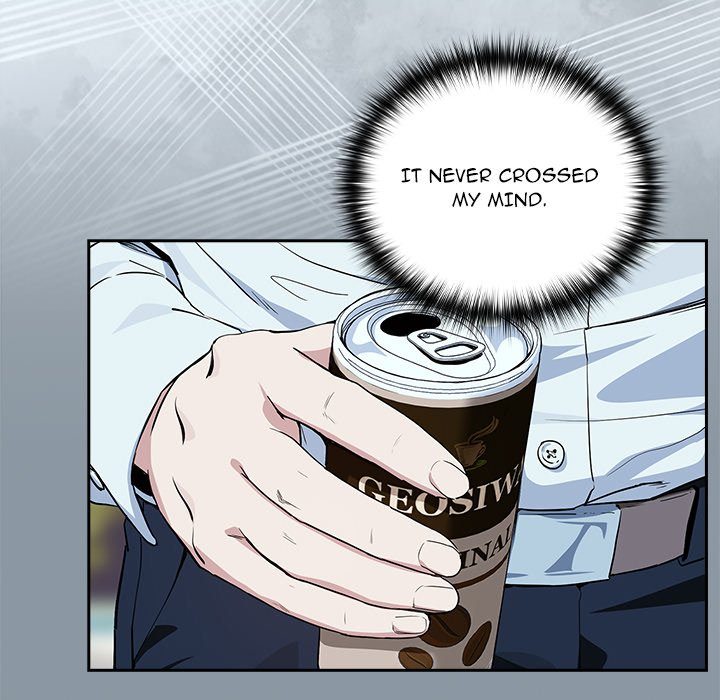 After Work Love Affairs - Chapter 70 Page 73