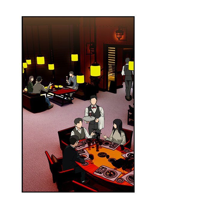 After Work Love Affairs - Chapter 71 Page 126