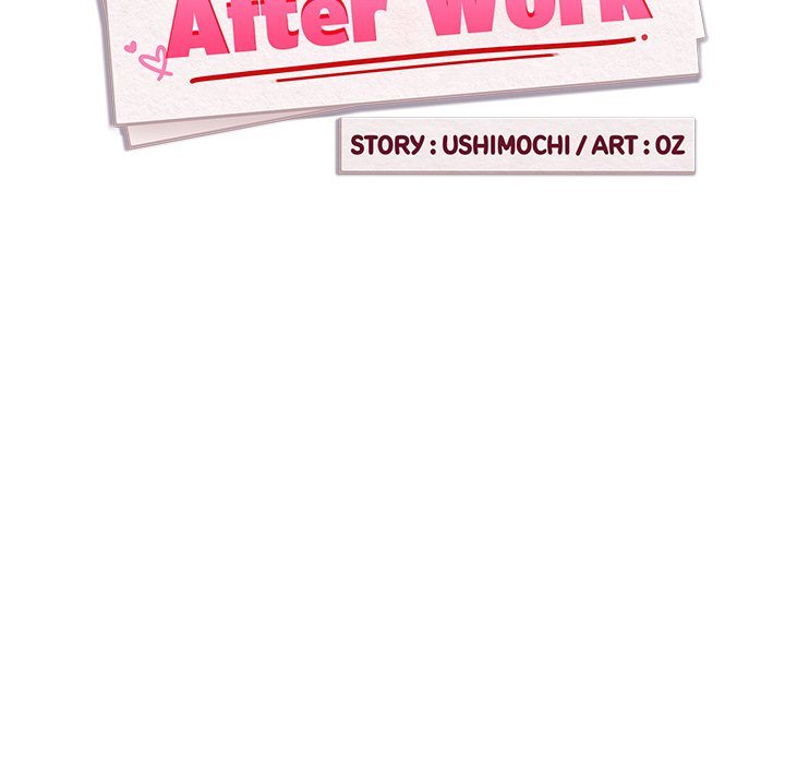 After Work Love Affairs - Chapter 71 Page 20
