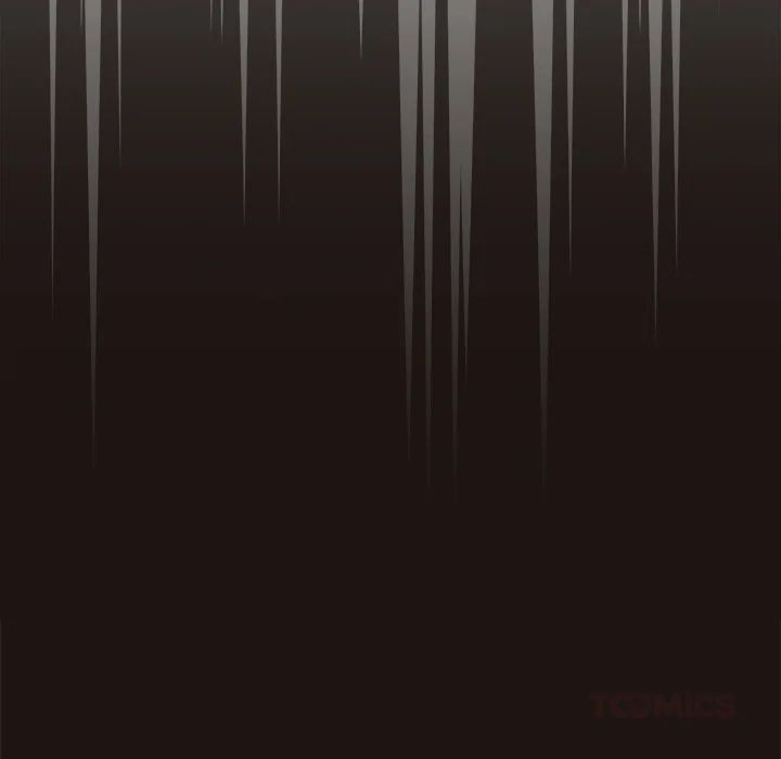 After Work Love Affairs - Chapter 79 Page 104