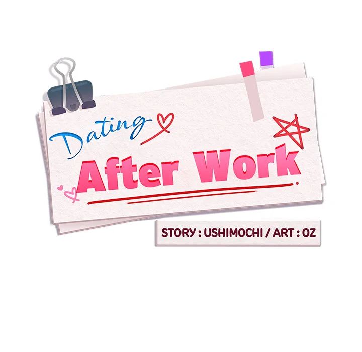After Work Love Affairs - Chapter 79 Page 16