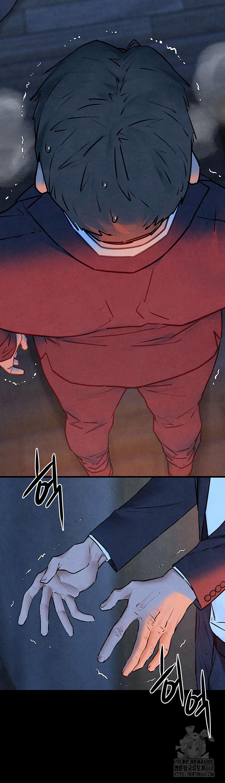 Moby Dick Raw - Chapter 67 Page 37