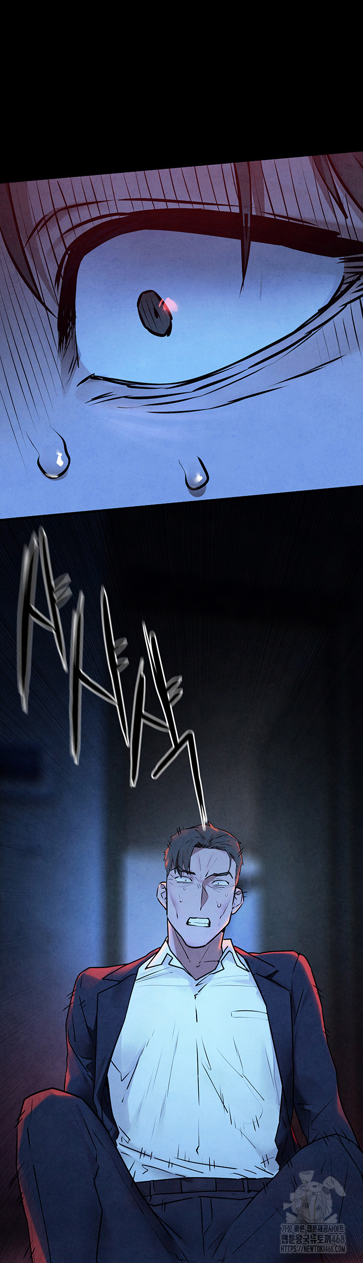 Moby Dick Raw - Chapter 67 Page 42