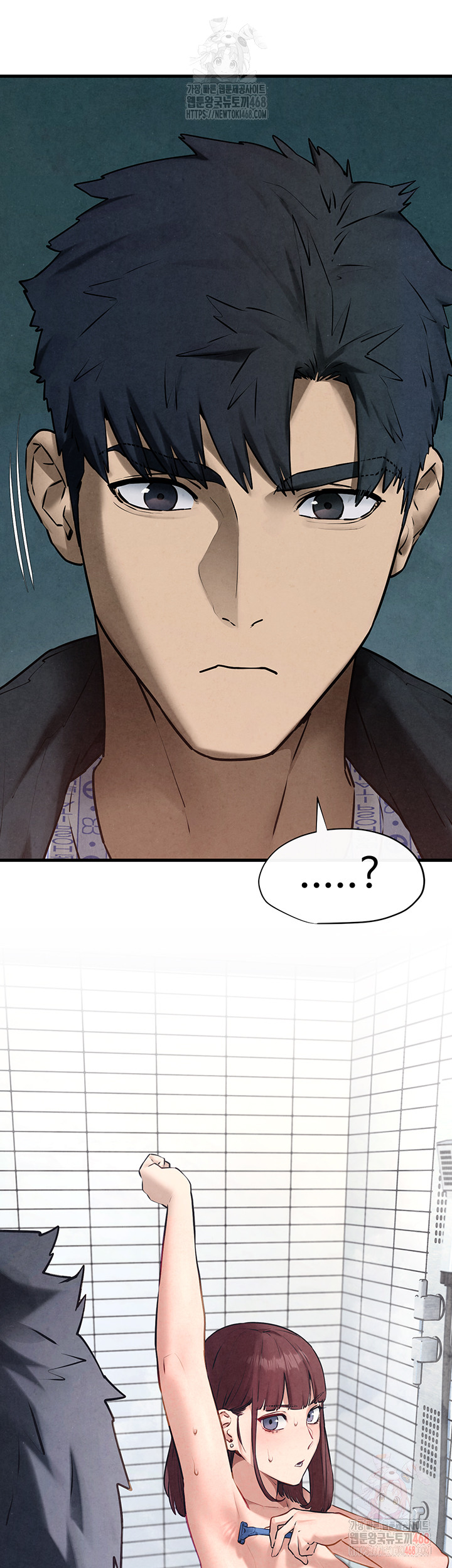 Moby Dick Raw - Chapter 69 Page 7