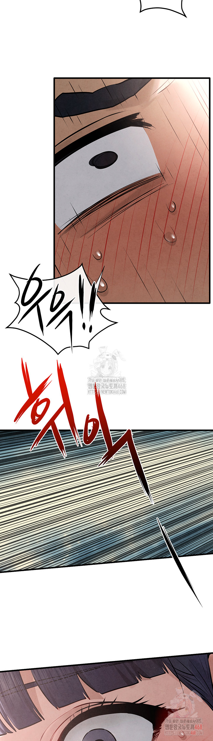 Moby Dick Raw - Chapter 71 Page 22