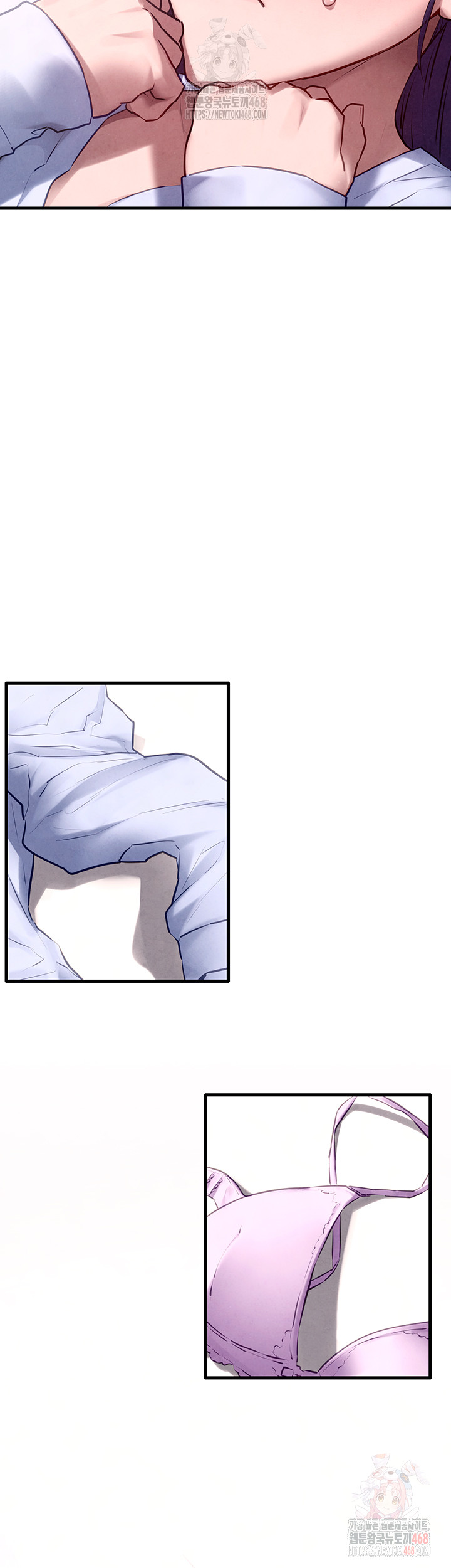 Moby Dick Raw - Chapter 71 Page 45