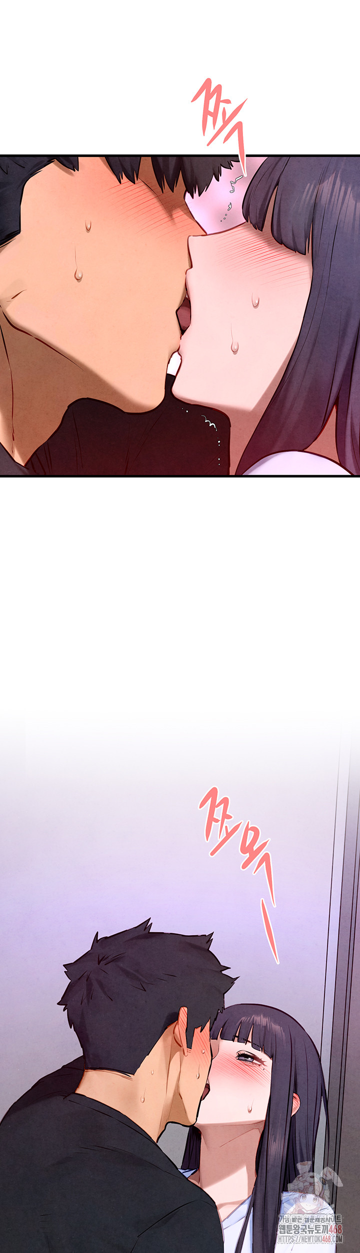 Moby Dick Raw - Chapter 71 Page 7