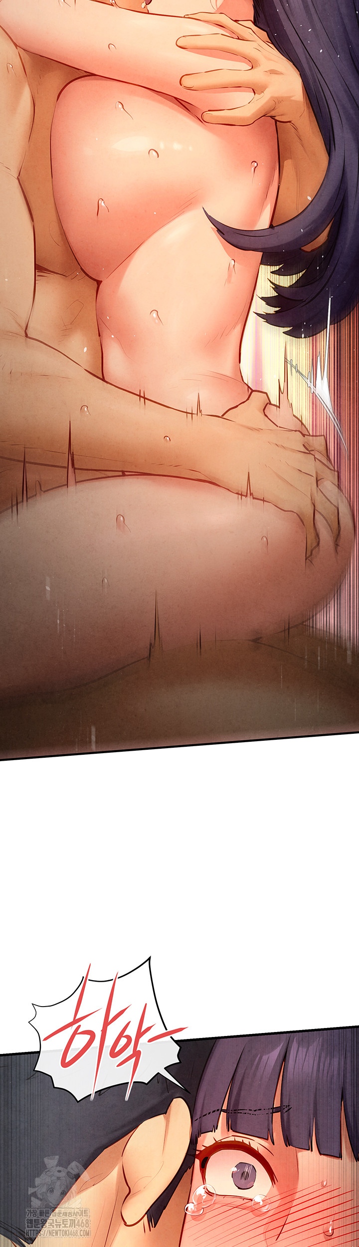 Moby Dick Raw - Chapter 74 Page 2