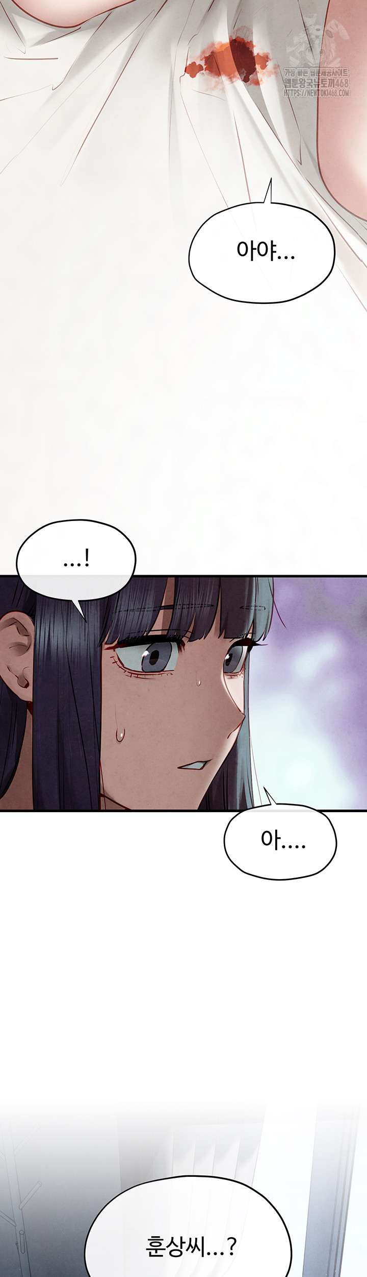 Moby Dick Raw - Chapter 74 Page 65