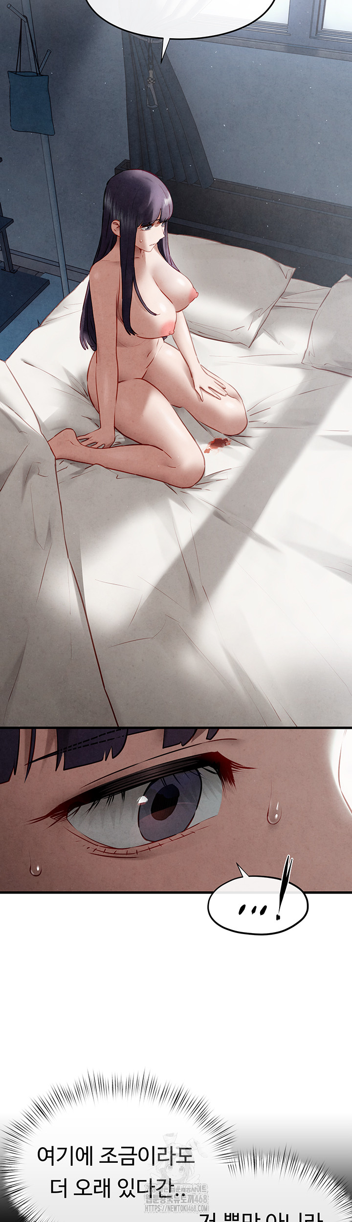 Moby Dick Raw - Chapter 74 Page 66