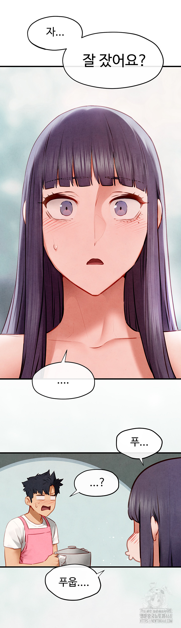 Moby Dick Raw - Chapter 74 Page 71