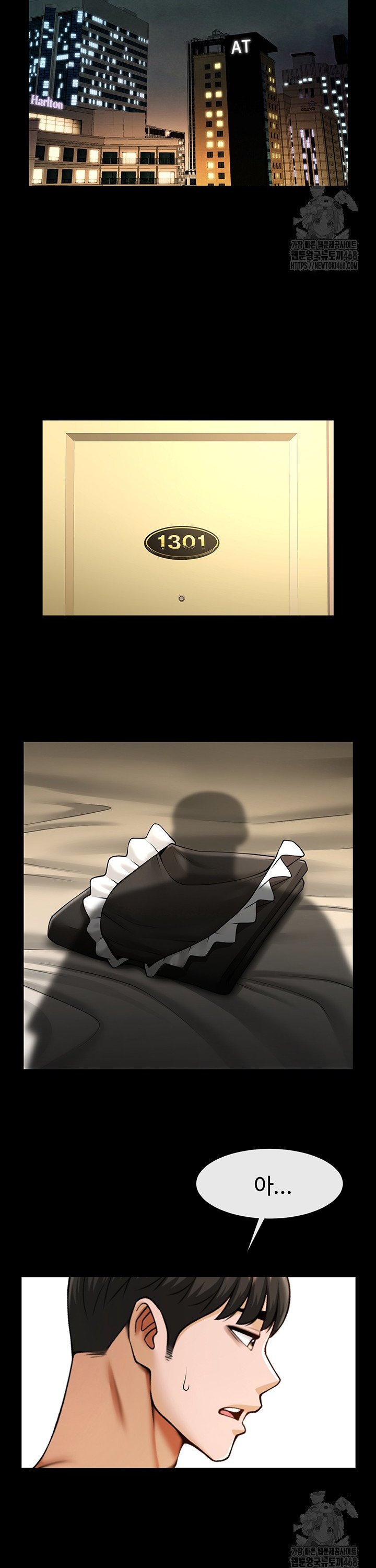 The Cheat Code Hitter Fucks Them All Raw - Chapter 74 Page 22