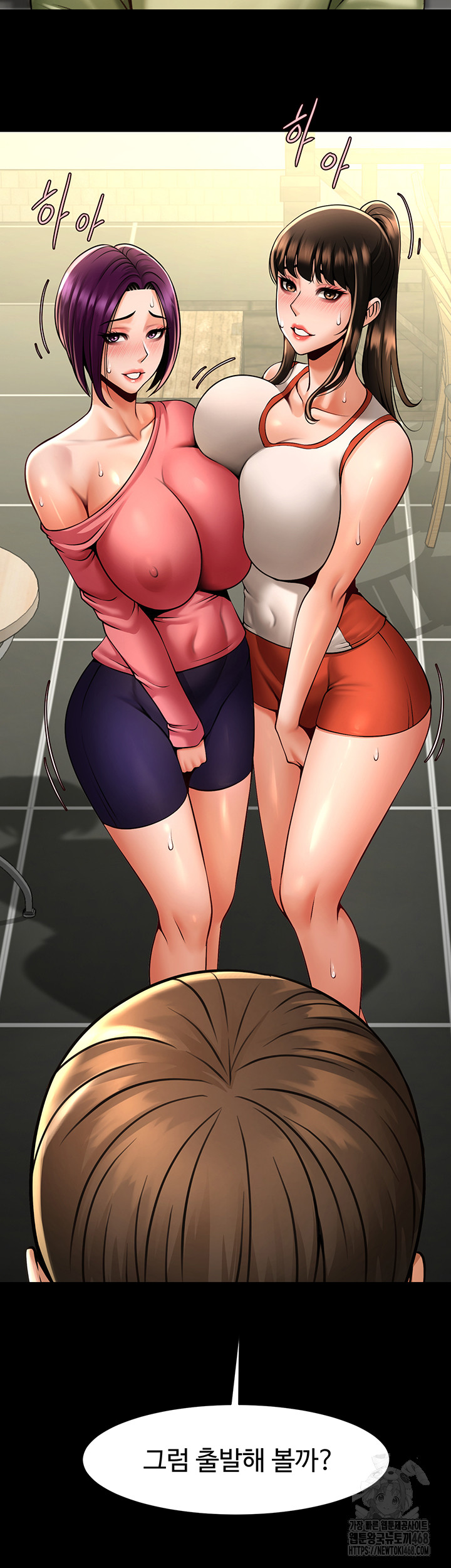 The Cheat Code Hitter Fucks Them All Raw - Chapter 76 Page 48