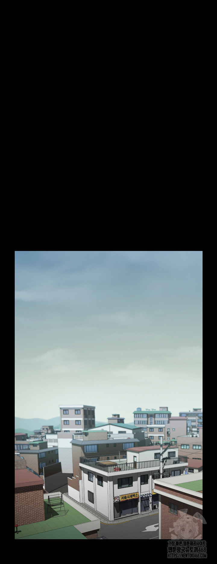 The Cheat Code Hitter Fucks Them All Raw - Chapter 77 Page 19