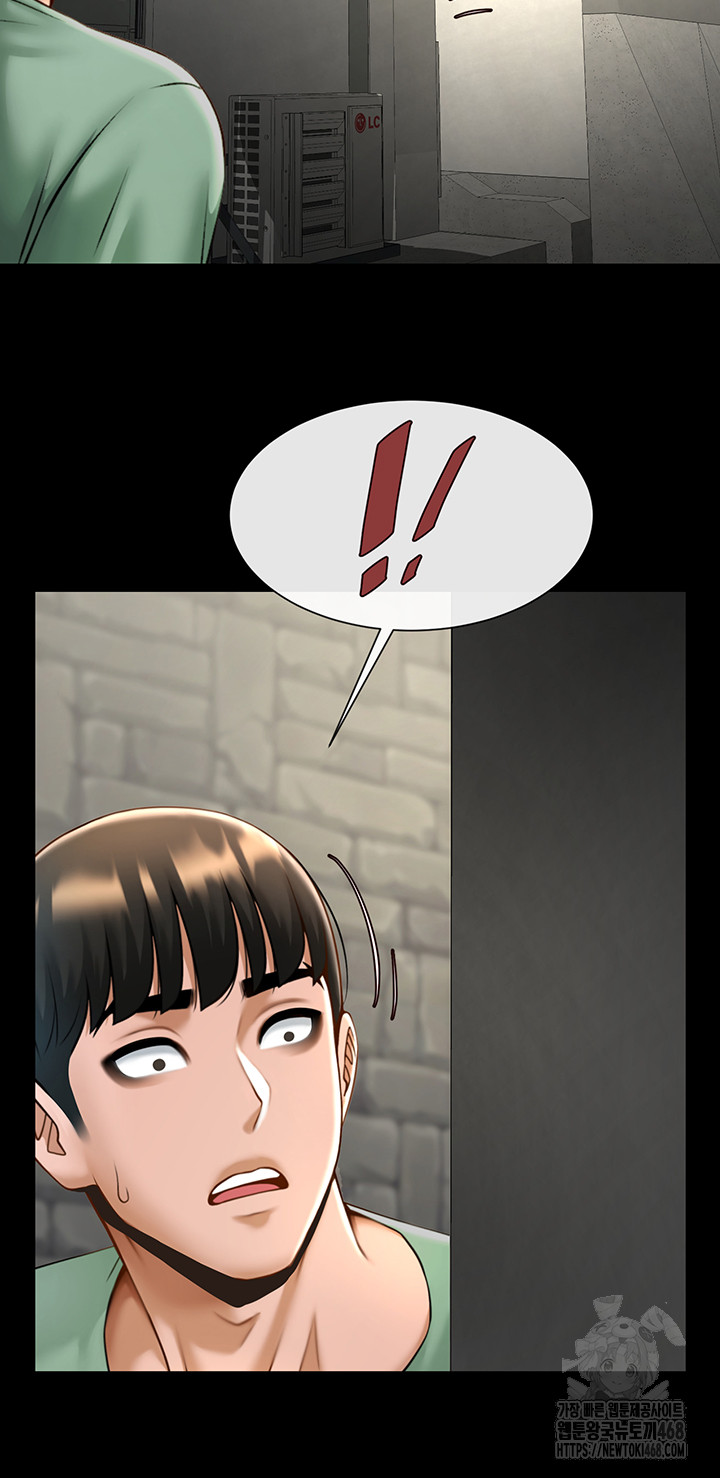 The Cheat Code Hitter Fucks Them All Raw - Chapter 77 Page 31