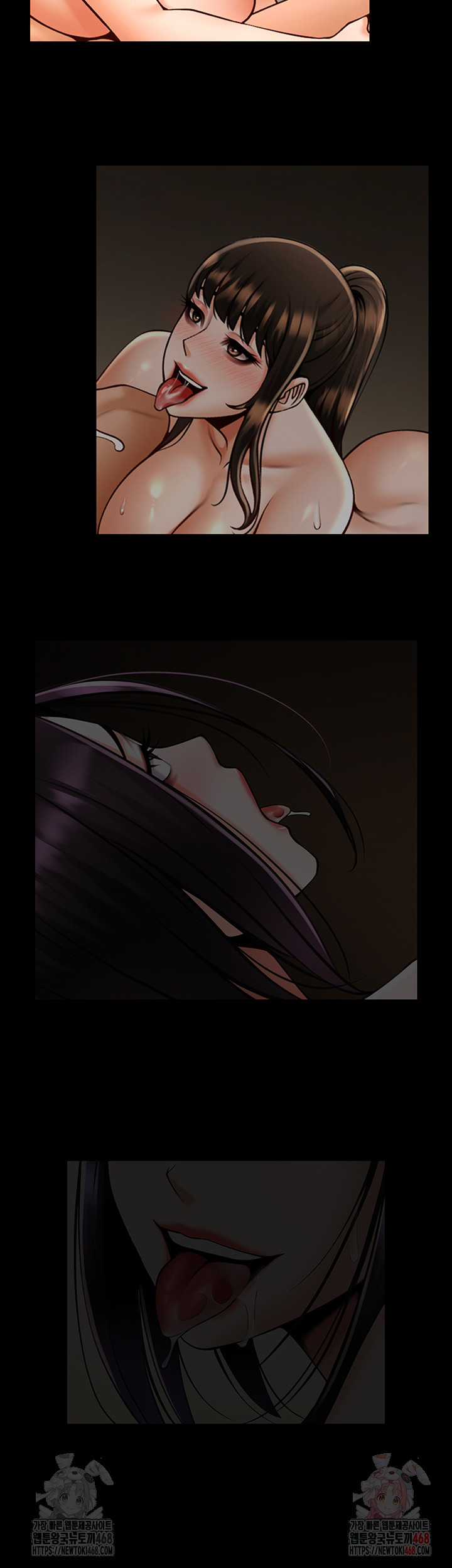 The Cheat Code Hitter Fucks Them All Raw - Chapter 78 Page 24