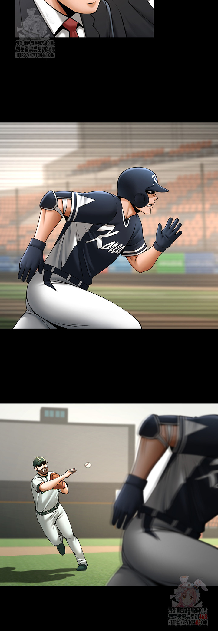 The Cheat Code Hitter Fucks Them All Raw - Chapter 80 Page 15