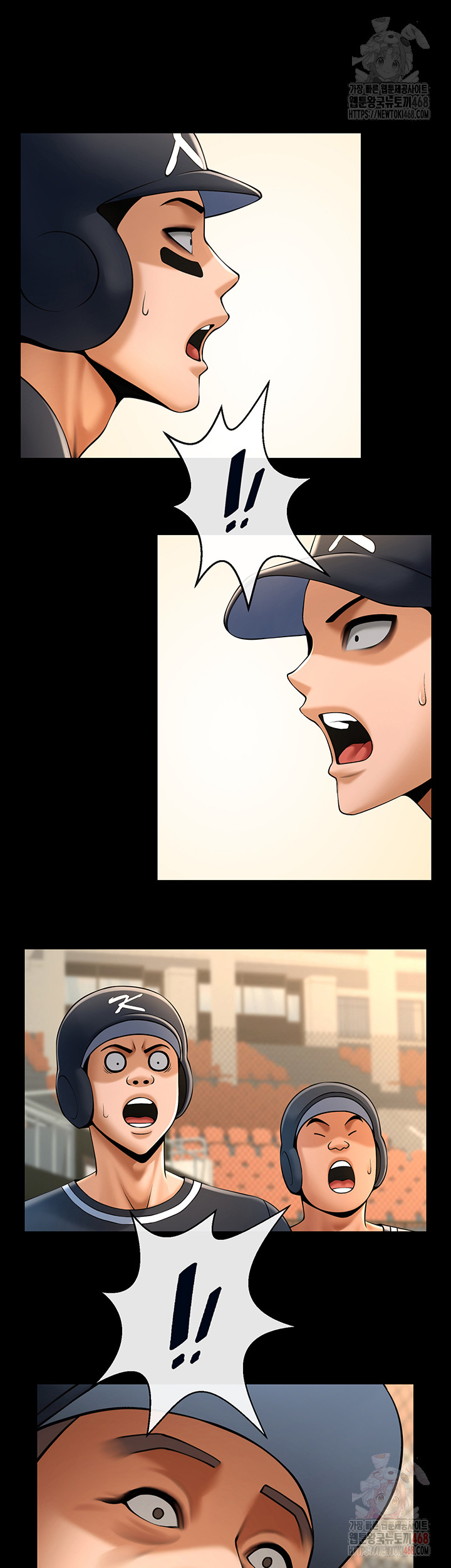 The Cheat Code Hitter Fucks Them All Raw - Chapter 80 Page 18