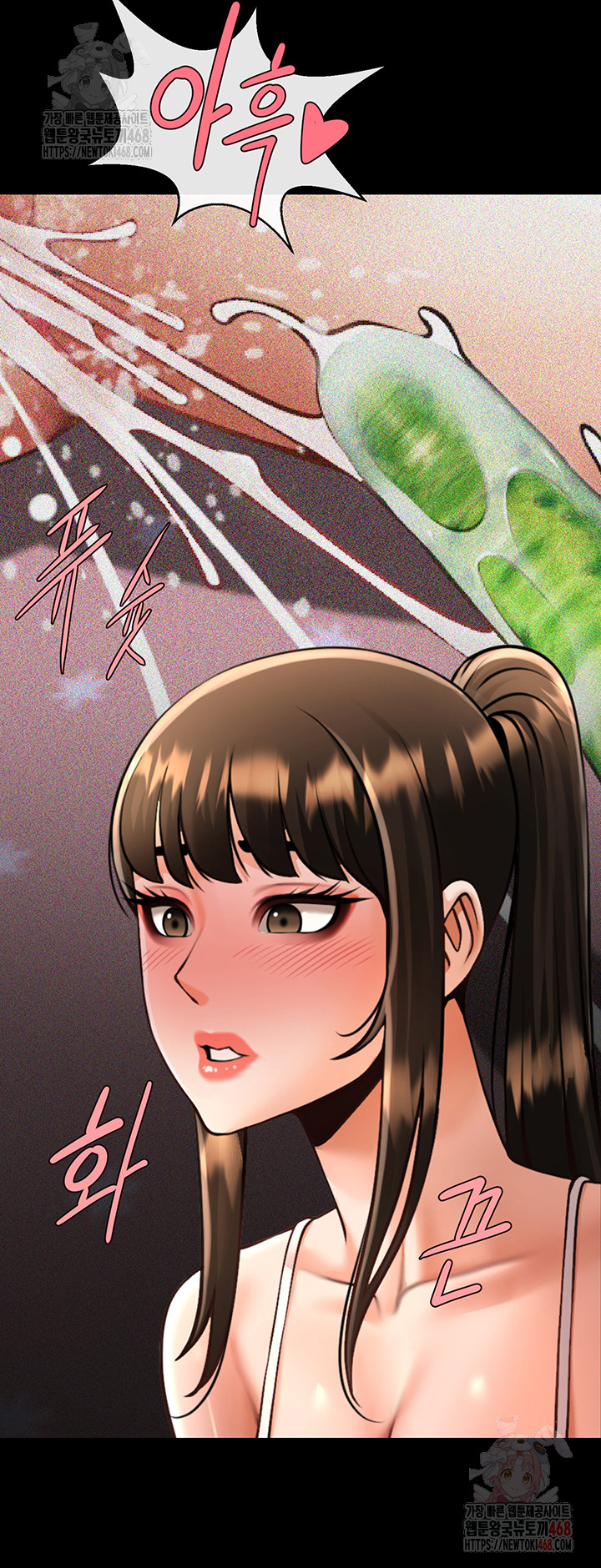 The Cheat Code Hitter Fucks Them All Raw - Chapter 80 Page 35