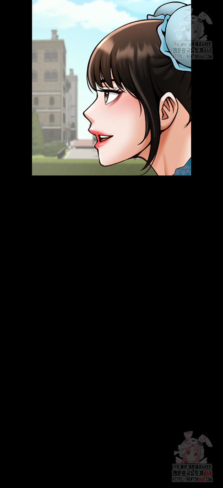 The Cheat Code Hitter Fucks Them All Raw - Chapter 81 Page 35