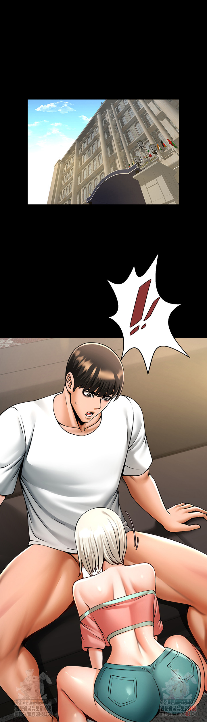 The Cheat Code Hitter Fucks Them All Raw - Chapter 81 Page 36