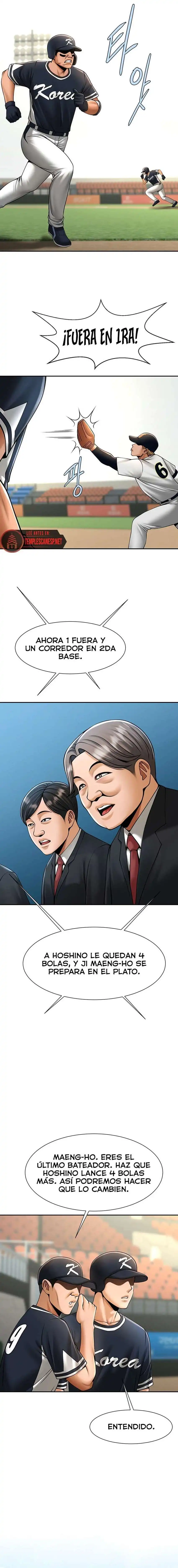 The Cheat Code Hitter Fucks Them All Raw - Chapter 85 Page 17