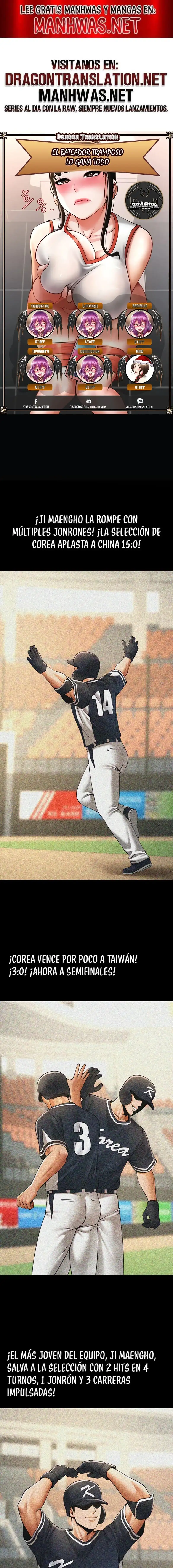 The Cheat Code Hitter Fucks Them All Raw - Chapter 88 Page 1