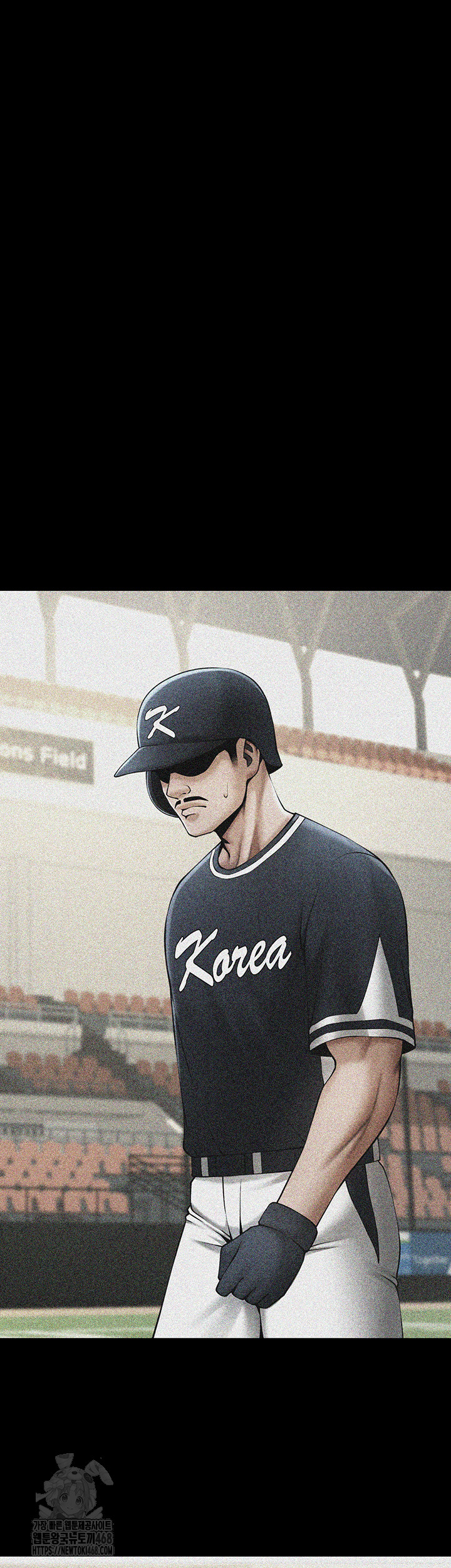 The Cheat Code Hitter Fucks Them All Raw - Chapter 92 Page 7