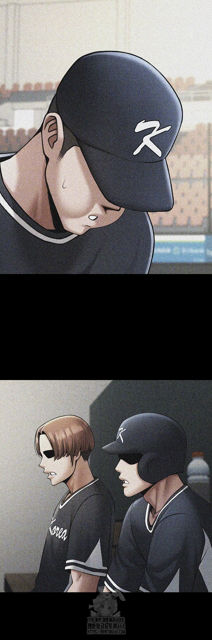 The Cheat Code Hitter Fucks Them All Raw - Chapter 92 Page 8