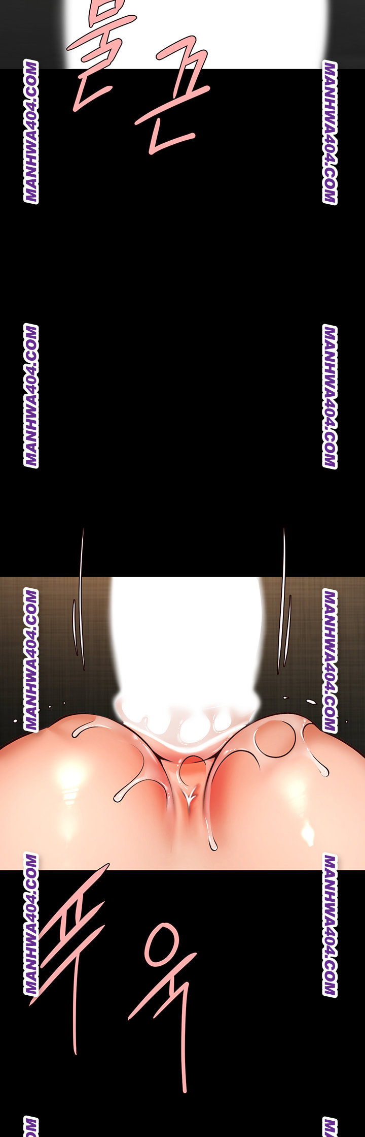 The Cheat Code Hitter Fucks Them All Raw - Chapter 94 Page 37