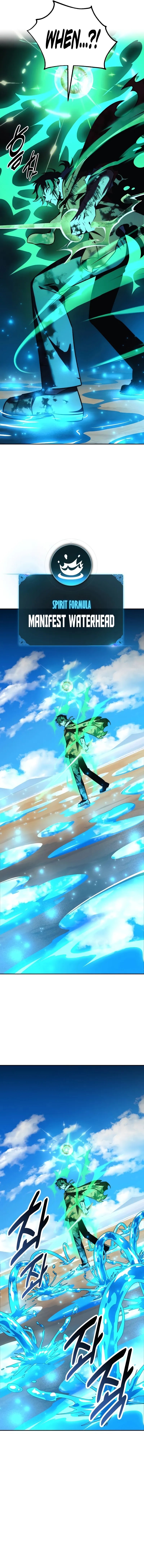 The Extra’s Academy Survival Guide - Chapter 62 Page 13