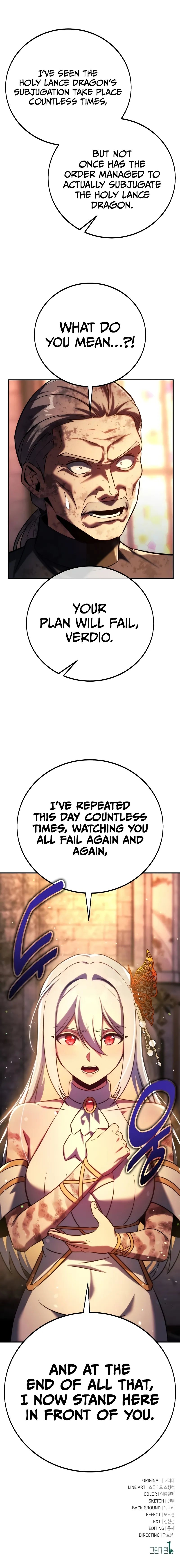 The Extra’s Academy Survival Guide - Chapter 80 Page 19