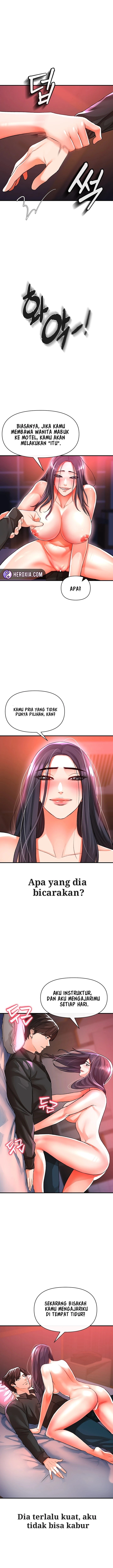 The Real Deal Raw - Chapter 18 Page 17