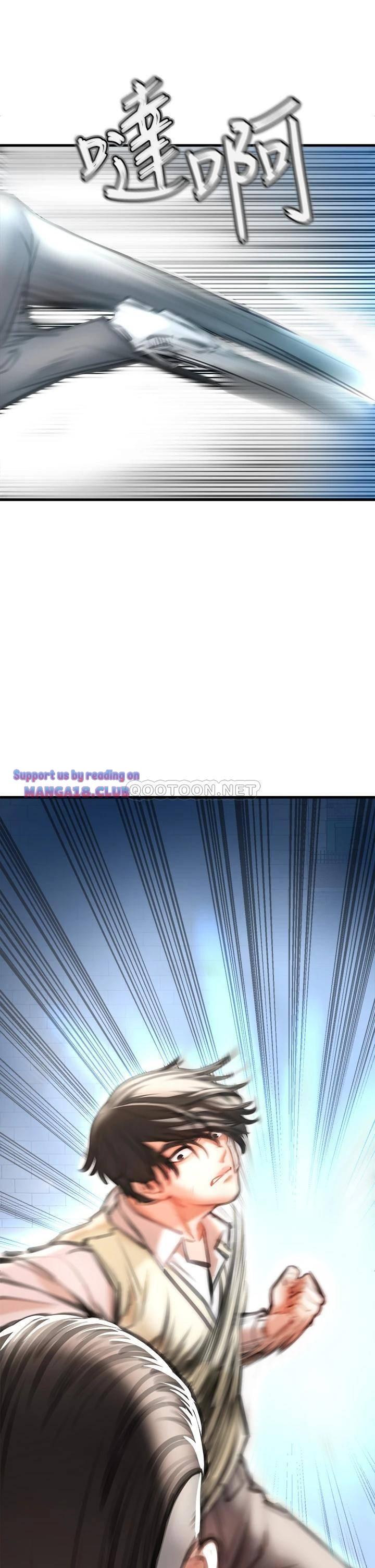 The Real Deal Raw - Chapter 2 Page 71