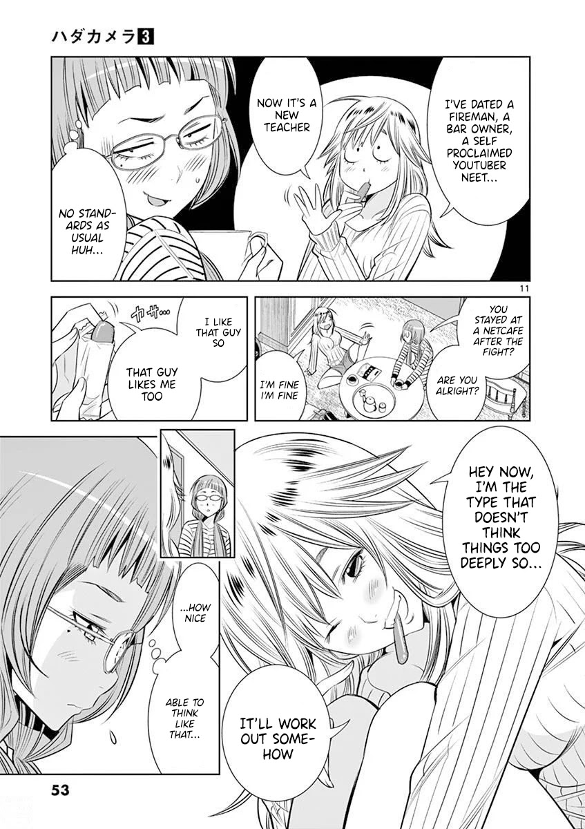 Hadacamera - Chapter 21 Page 11