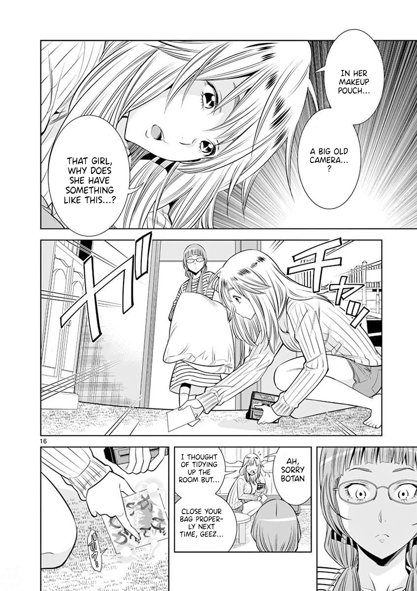 Hadacamera - Chapter 21 Page 16